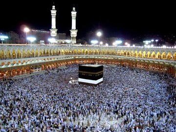 سازمان حج و زیارت اطلاعیه داد