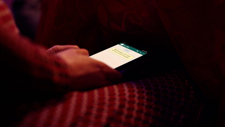 بدافزاری تازه‌ از ترکیه ؛VPN با ظاهر فریبنده با هدف سرقت پول شما