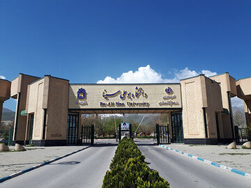 سه تفاوت محسوس دانشگاه در دولت چهاردهم با دولت قبل/ برای پوشش به دانشجو اهانت نمی شود