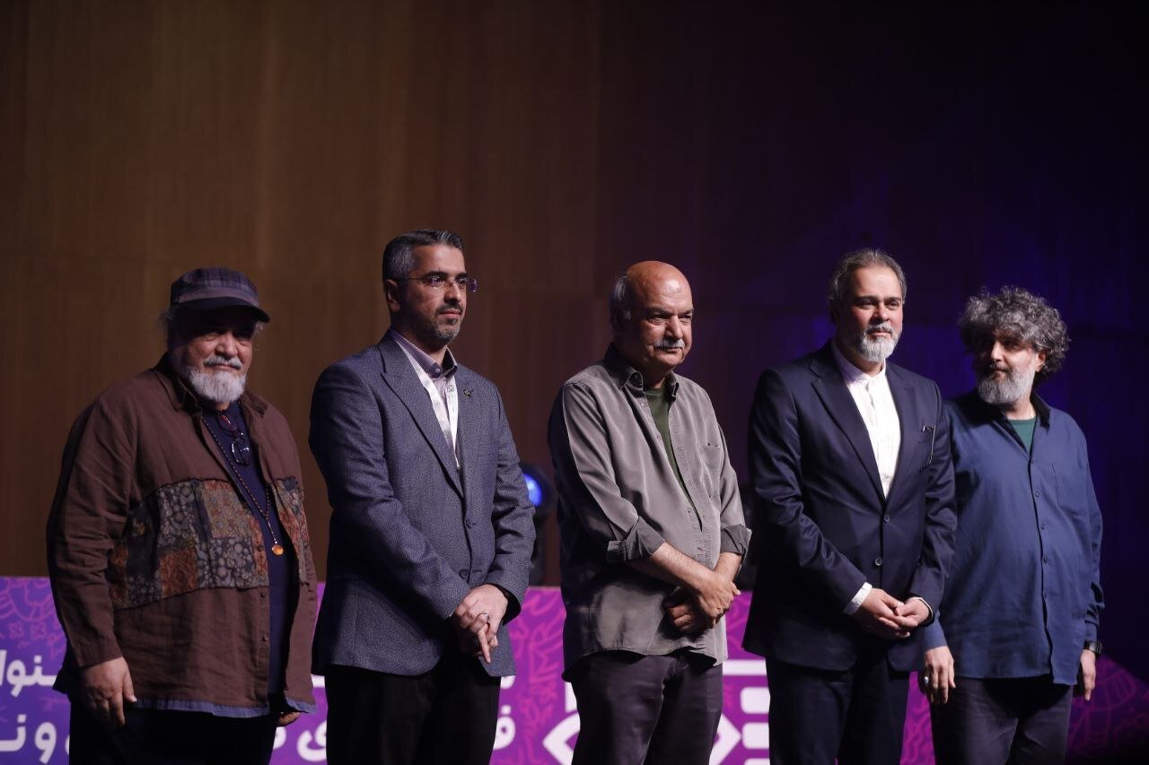 سیوهفتمین جشنواره بینالمللی فیلمهای کودکان و نوجوانان به خط پایان رسید