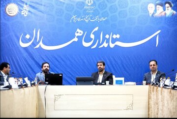 شیوه‌های تأمین مالی پروژه‌های استان همدان بررسی شد