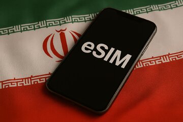 صدور آزمایشی «ای‌سیم» (eSIM) در کشور کلید خورد
