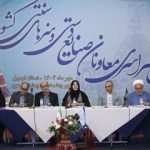 صنایع‌ دستی در آستانه تغییر بزرگ است