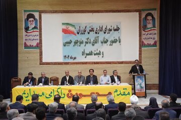 ضرورت تسریع در اجرای طرح‌های آبرسانی و سامانه سردسیری کوزران 