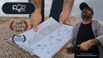 فیلم هنرمند چهارمحال و بختیاری نامزد جازه جشنواره نانوکان آمریکا شد