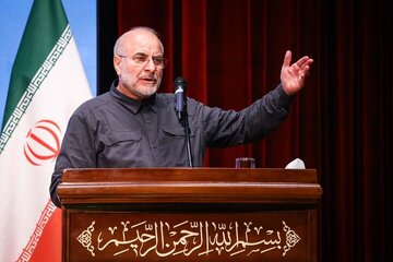 قالیباف: باید از هرگونه سادهانگاری و تقلیل گرایی نسبت به پدیدههای نو پرهیز کنیم/ «جهاد تولید فکر نو»جهادی مقدس است