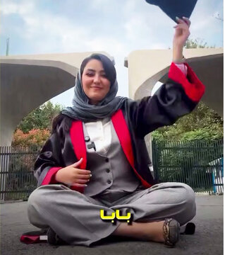 قدردانی تحسینبرانگیز خانم دکتر از پدرش/ بابا! یادم نرفته که15سال یک کت پوشیدی و دور از چشم من مسافرکشی کردی