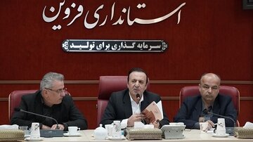 قزوین باید به شهر کتابخوان تبدیل شود