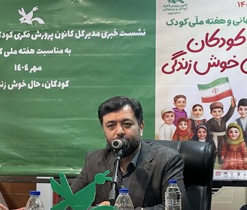 قزوین در جمع پنج کانون برتر کشور