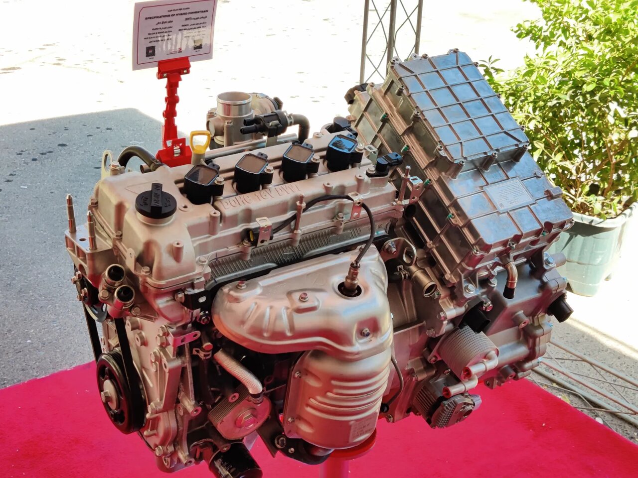 قوی‌ترین خودروی ایرانی / سایپا آریا پلاگین هیبرید معرفی شد