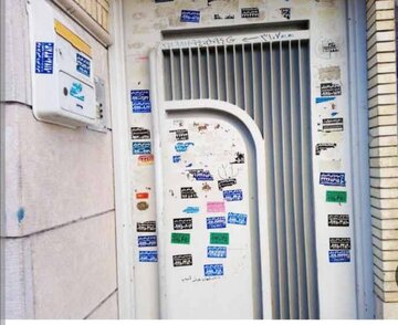 لولهبازکن متخلف در همدان بازداشت و زندانی شد