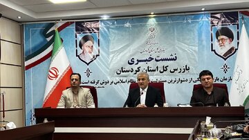 مبارزه با فرار مالیاتی از طریق تراکنش‌های بانکی