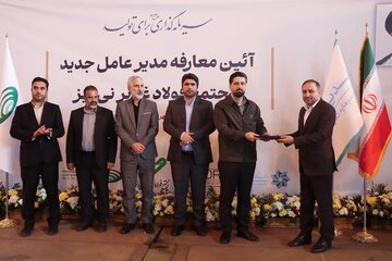 معرفی سکاندار جدید فولاد غدیر نی‌ریز