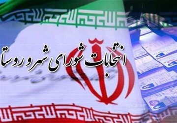 موضوع جلسه غیرعلنی امروز مجلس چه بود؟/ قالیباف توضیح داد