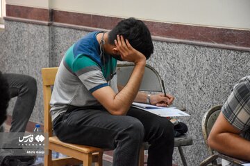 موفقیت ۳ برابری دهکهای بالا نسبت به دهکهای پایین در کسب رتبههای برتر کنکور