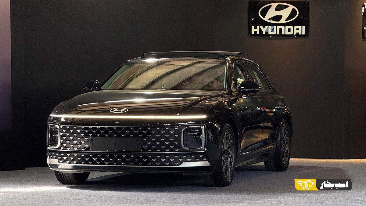 نسل جدید هیوندای آزرا در تبریز به نمایش درآمد