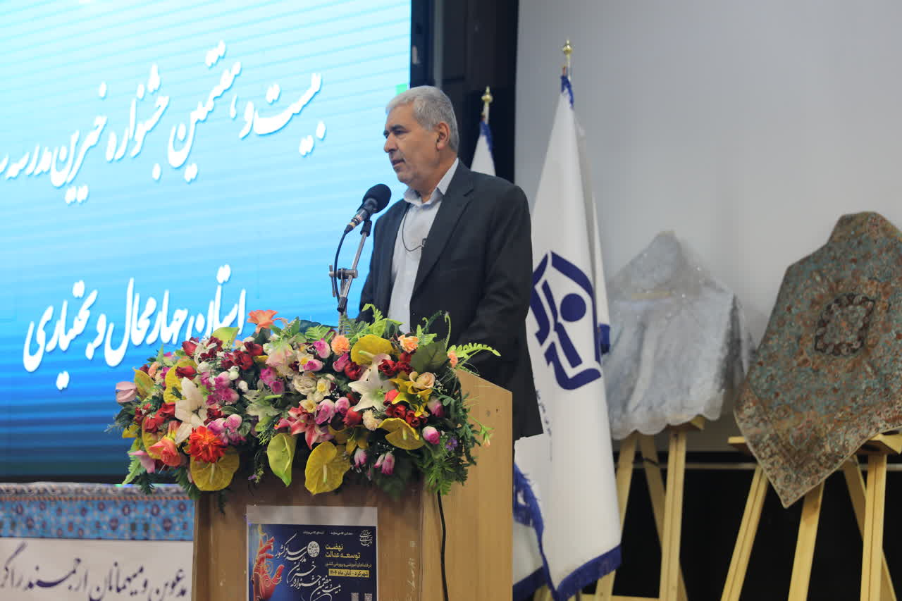 هدف‌گذاری دستیابی به ۳۰ همت مشارکت خیرین مدرسه‌ساز تا پایان سال ۱۴۰۴/مشارکت ۶۱ درصدی خیرین در امر مدرسه‌سازی کشور