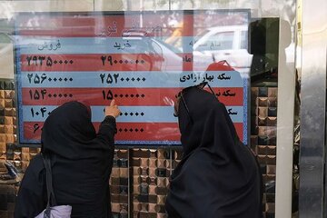 هشدار رئیس اتحادیه طلا؛ از طلافروشی سکه نخرید