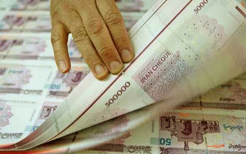 همه چیز درباره رونمایی از پول جدید ایران/ خداحافظی صفرها چه تغییراتی را رقم میزند؟