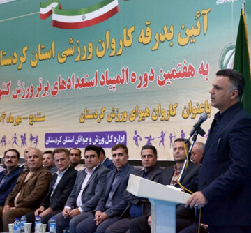 ورزش امروزه تنها فعالیت ساده بدنی نیست بلکه یک رویداد مهم فرهنگی، اجتماعی و سیاسی است