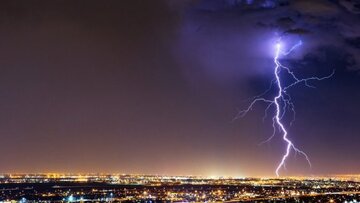 ورود سامانه بارشی به کشور/ جزئیات