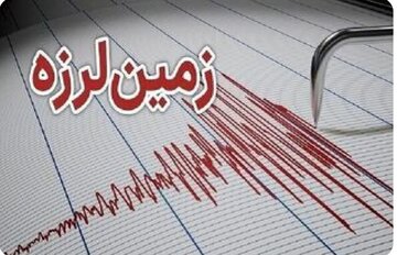 وقوع پنج پسلرزه در زواره/ جزئیات