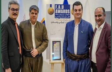 «ونوشک» برنده جایزه بین‌المللی یونسکو در بخش «رستوران برگزیده اقوام» شد