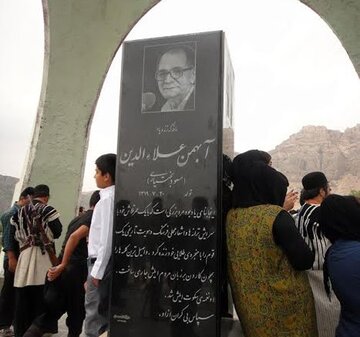 پایان مرمت یادمان بهمن علاءالدین؛ احیای نماد فرهنگی خوزستان