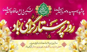 پرستاران؛ فرشتگان امید در دشوارترین روزها هستند