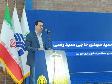 سیدرضی.jpg