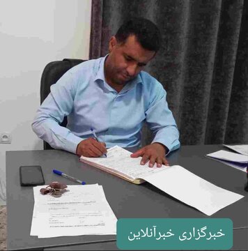 پیام تبریک رئیس بهزیستی مسجدسلیمان بمناسبت فرا رسیدن هفته فراجا