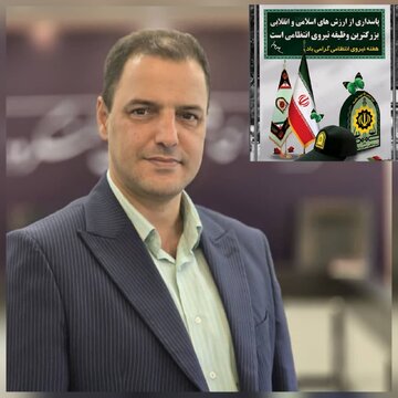 پیام تبریک شهردار چاف وچمخاله به مناسبت هفته فراجا