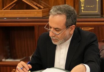 پیام تسلیت عراقچی به استاندار سیستان و بلوچستان