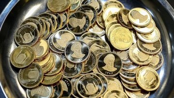 پیشفروش متفاوت سکه؛ این بار قیمت را مردم میگویند!