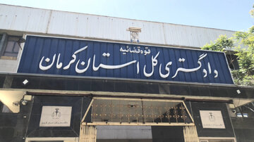 کالاهای رسوبی در گمرک بم ترخیص فوری می شوند