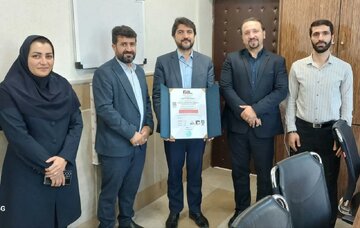 کسب گواهینامه بین‌المللی ISO ۹۰۰۱:۲۰۱۵ توسط اداره‌کل راهداری و حمل‌ونقل جاده‌ای چهارمحال و بختیاری