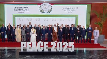 کنفرانس شرم الشیخ آغاز شد