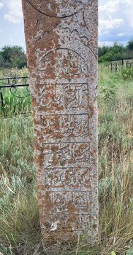 کینه‌ورزی و کوتاه‌نگری در مدیریت، جبران‌ناپذیر است