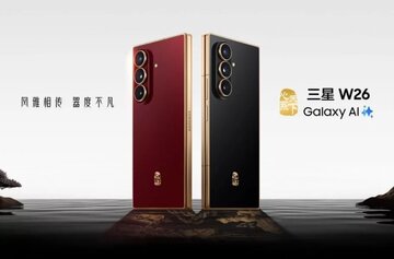 گوشی جدید سامسونگ با قابلیت اتصال ماهوارهای در راه است