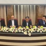 ۲۰۸ فرصت ویژه سرمایه‌گذاری در اردبیل