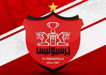 ۵ درصد سهام وزارت ورزش در پرسپولیس فروخته شد/ پایان رسمی مالکیت دولت بر سرخها