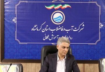 ۹ تصفیه‌خانه جدید در راه کرمانشاه؛ نجات منابع آبی با بازچرخانی پساب