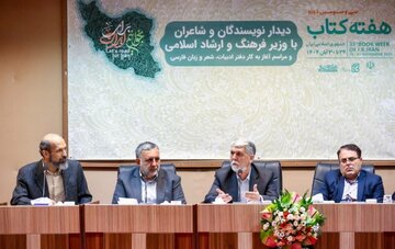 آغاز به کار دفتر ادبیات، شعر و زبان فارسی/ سیدعباس صالحی: فعلاً شرح وظایف را تدوین کردهایم و چارچوب کلی مشخص است