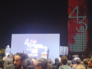 آغاز جشنواره جهانی فیلم فجر در شیراز