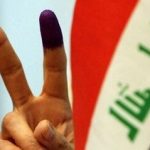 آغاز سکوت انتخاباتی در عراق