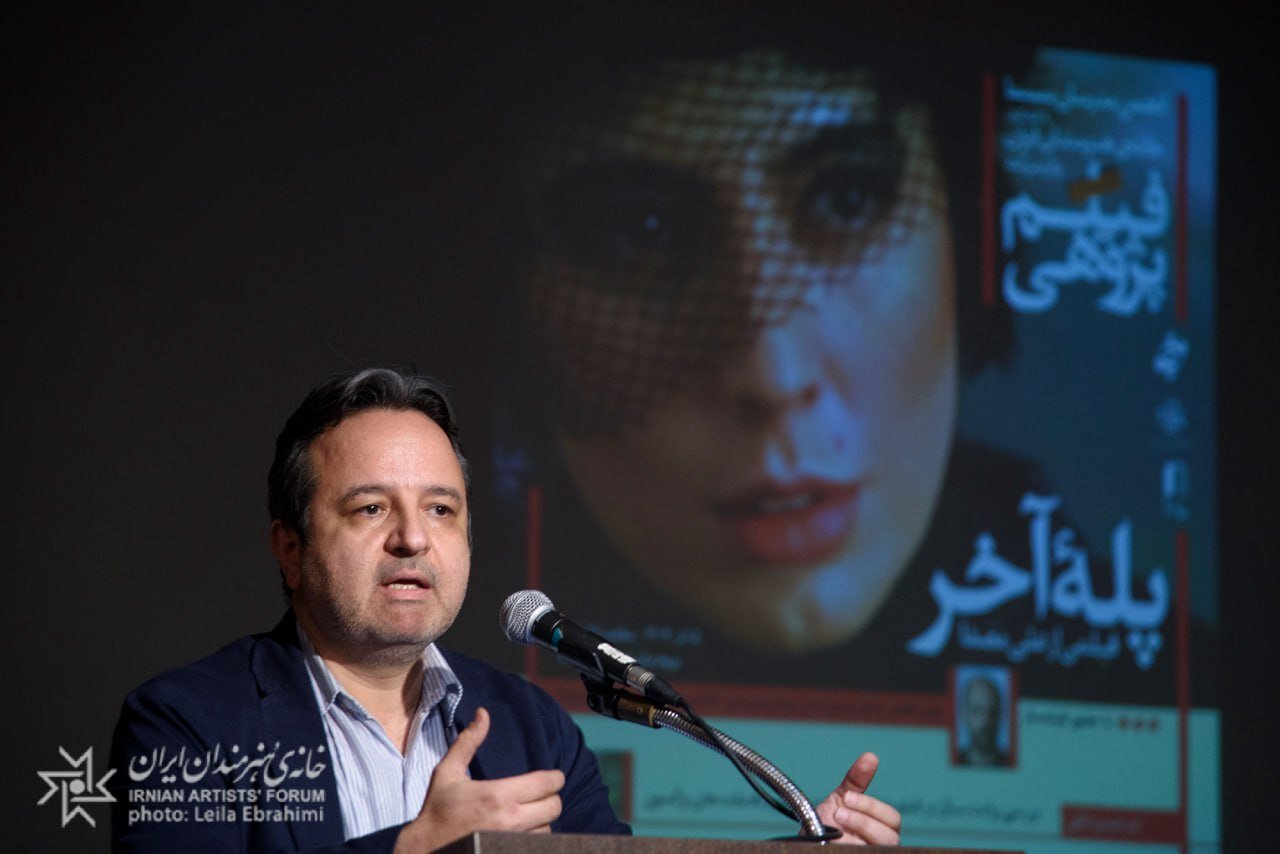 آن‌چه به نظر علی مصفا می‌تواند جلوی «جریان نقد زرد و لمپنیسم رایج» مقاومت کند/ نشست فیلم پژوهی «پله آخر» برگزار شد