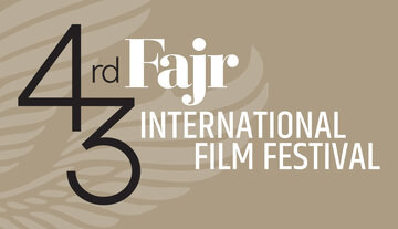 اتفاقی که کمتر «در آغاز راه جشنواره‌ها» پیش می‌آید/ انتشار کاتالوگ/ چهل‌وسومین جشنواره جهانی فیلم فجر را بهتر بشناسیم