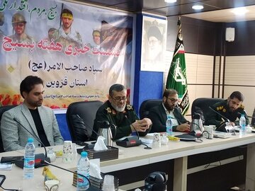 اجرای ۹۵۲پروژه عمرانی و خدماتی توسط بسیج استان قزوین