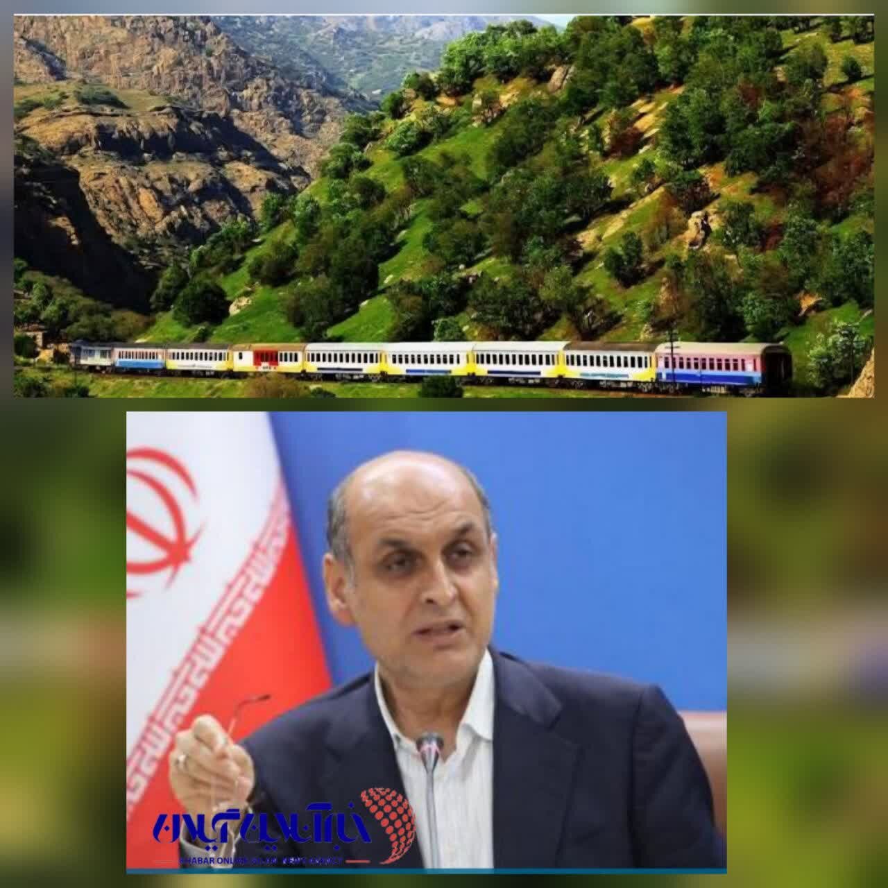 استاتدار گیلان: