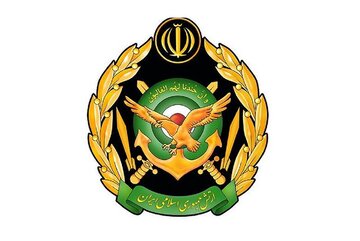 ارتش: تسخیر لانه جاسوسی؛ نقطه عطفی در تثبیت استقلال سیاسی و عزت ملی ایرانیان